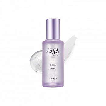Увлажняющая сыворотка с экстрактом икры Royal Caviar Ultimate Hydrating Serum