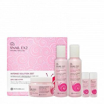 Набор с муцином улитки Bonibelle Snail EX2 Intense Solution 3 Set