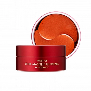 Патчи для кожи вокруг глаз с женьшенем и муцином улитки Prestige Yeux Masque Ginseng D'escargot