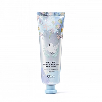 Увлажняющий крем для рук с экстрактом ласточкиного гнезда Bird's Nest Revital Moisturizing Hand Cream