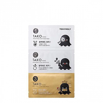 Очищающие полоски для носа от черных точек Tako Pore Gold King 3-Step Nose Pack