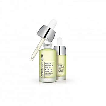 Антиоксидантная сыворотка с зеленым прополисом Green Propolis Anti-Oxidant Ampule