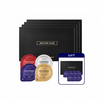 Высококонцентрированный крем в капсулах 28шт (отдельные кейсы) + Увлажняющий крем Master Plan Core Cream Sleeve Type + Moisture Boks