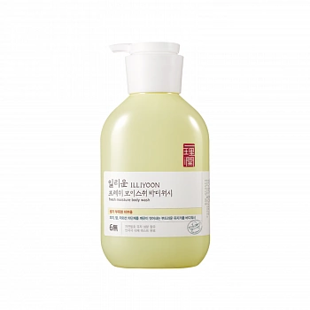 Осветляющий гель для душа Fresh Moisture Body Wash