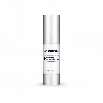 Осветляющий крем Milk Toning Rejuvenating Cream