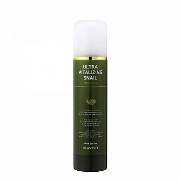 Эмульсия с муцином улитки Ultra Vitalizing Snail Emulsion