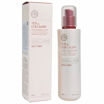 Лифтинг-эмульсия с гранатом и коллагеном Pomegranate & Collagen Volume Lifting Emulsion