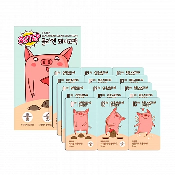 Система для очищения пор 3 шага Pig Collagen Nose-Pack
