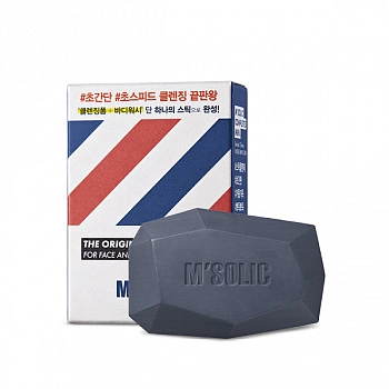 Универсальное мыло 2-в-1 The Original All In One Stick Wash For Face And Body