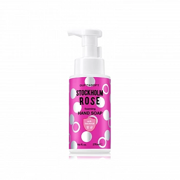 Парфюмированное мыло для рук 03 Stockholm Rose Foaming Hand Soap