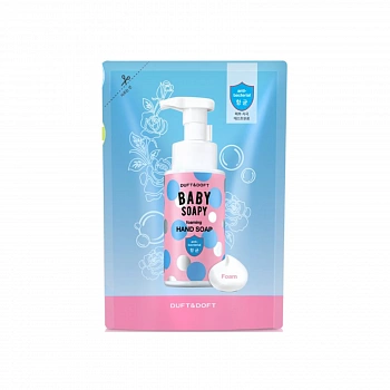 Парфюмированное мыло для рук (сменный блок) 04 Baby Soapy Foaming Hand Soap Refill