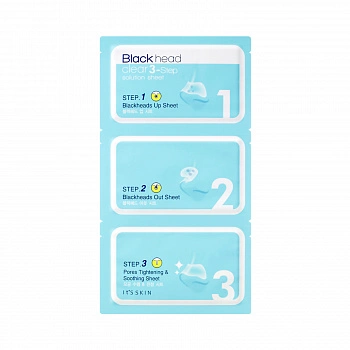 Набор от чёрных точек 5 шт Blackhead Clear 3-Step Solution Sheet 5ea